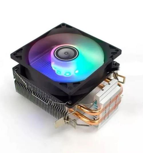 En ucuz İşlemci Soğutucuları fiyatı